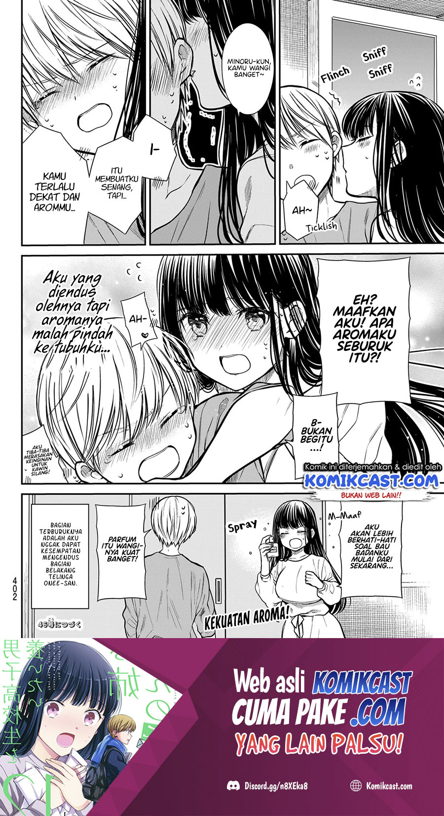 Danshi Koukousei wo Yashinaitai Onee-san no Hanashi